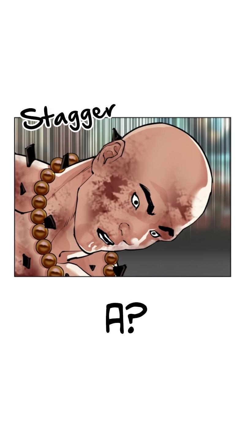 Манга Лукизм - Глава 574 Страница 118