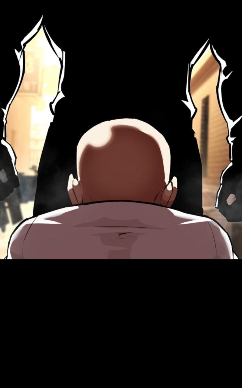 Манга Лукизм - Глава 574 Страница 84