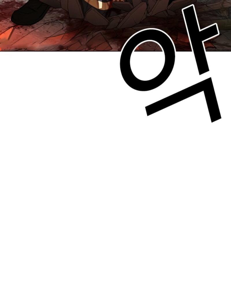 Манга Лукизм - Глава 574 Страница 57