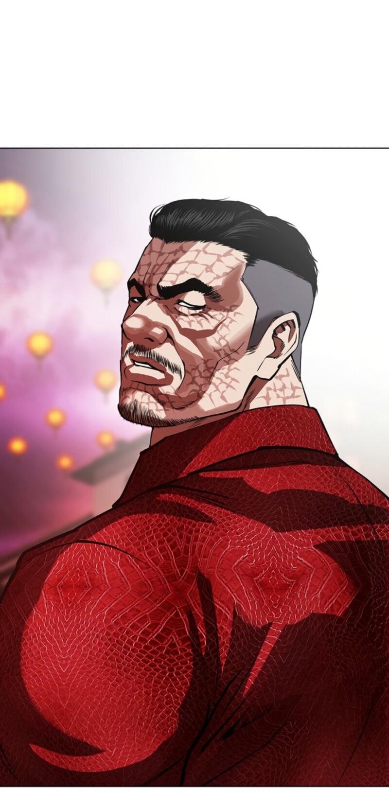 Манга Лукизм - Глава 574 Страница 165