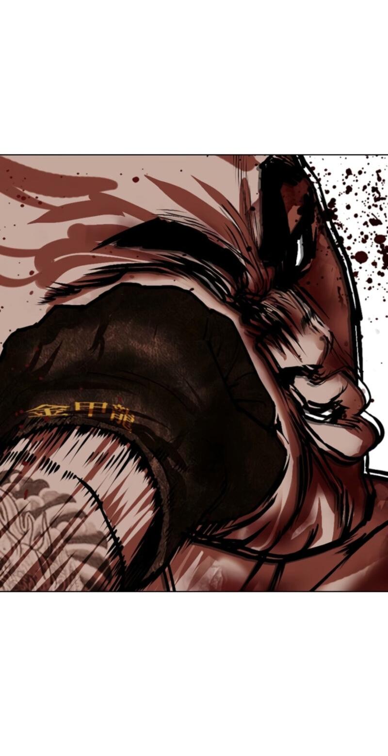 Манга Лукизм - Глава 574 Страница 141