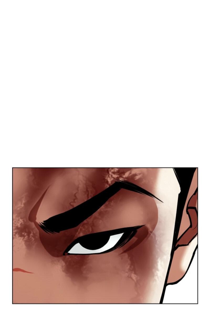 Манга Лукизм - Глава 574 Страница 66