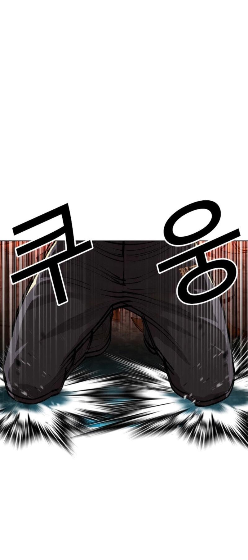 Манга Лукизм - Глава 574 Страница 149