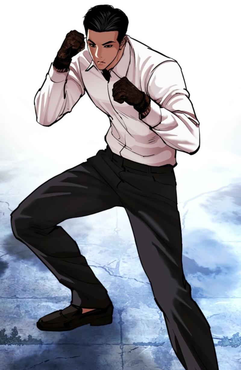 Манга Лукизм - Глава 574 Страница 133