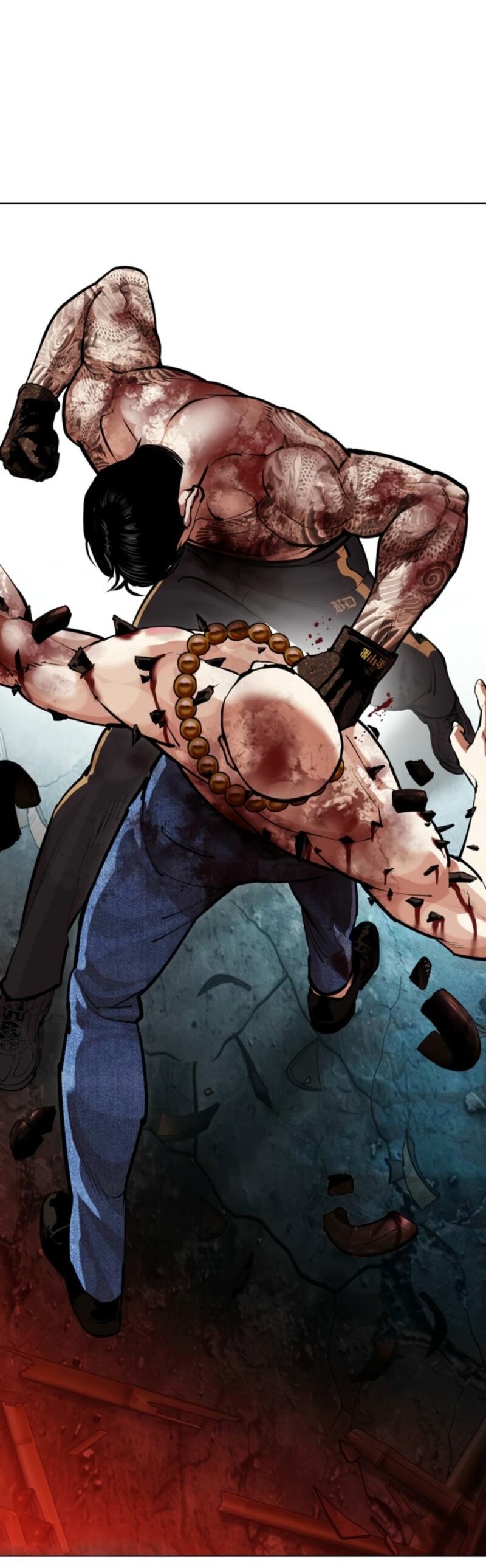 Манга Лукизм - Глава 574 Страница 142