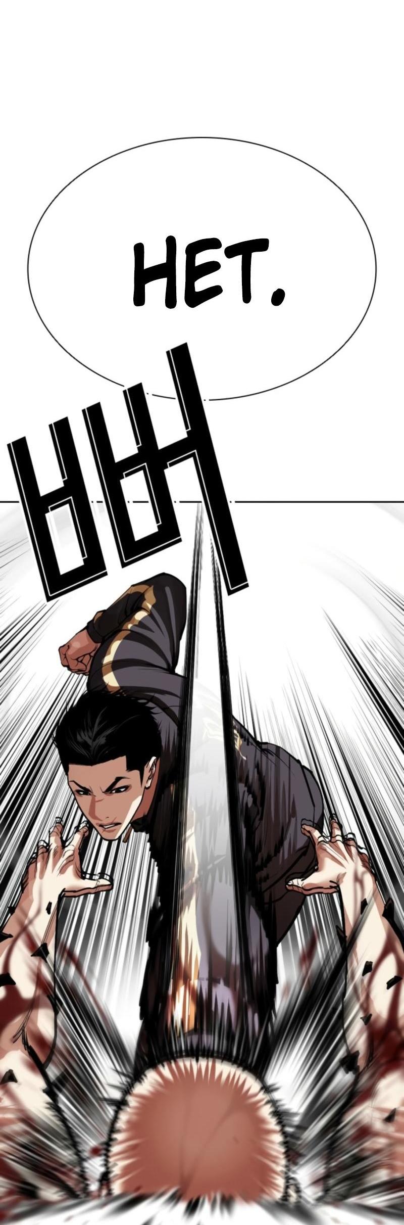 Манга Лукизм - Глава 574 Страница 21