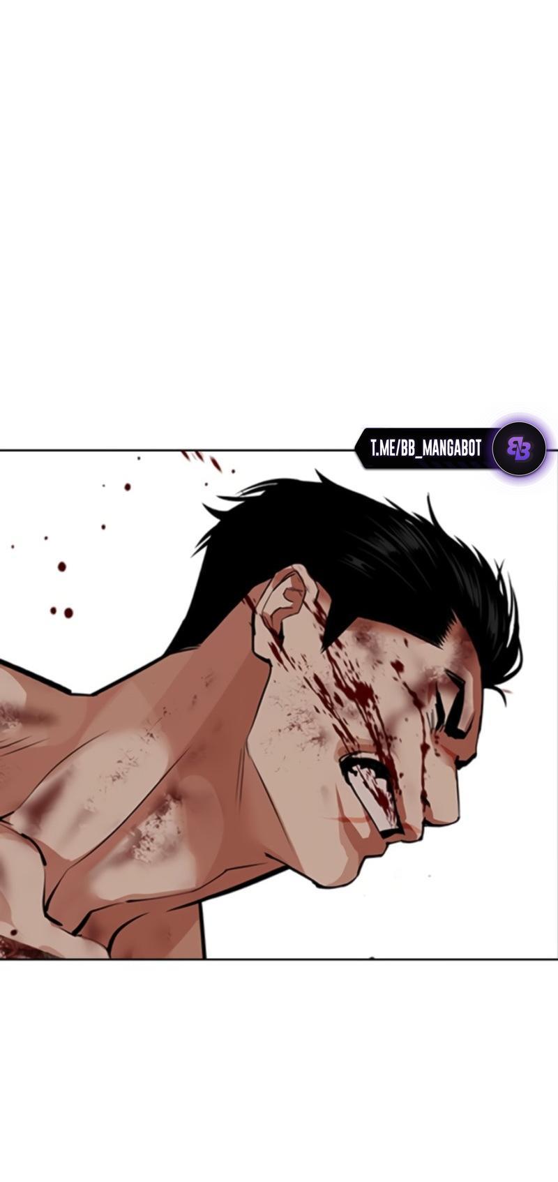 Манга Лукизм - Глава 574 Страница 96