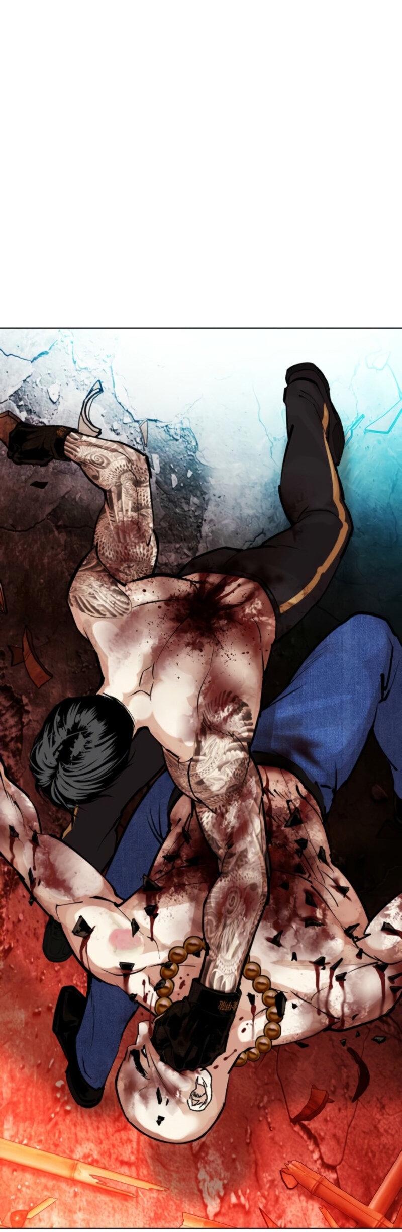 Манга Лукизм - Глава 574 Страница 144