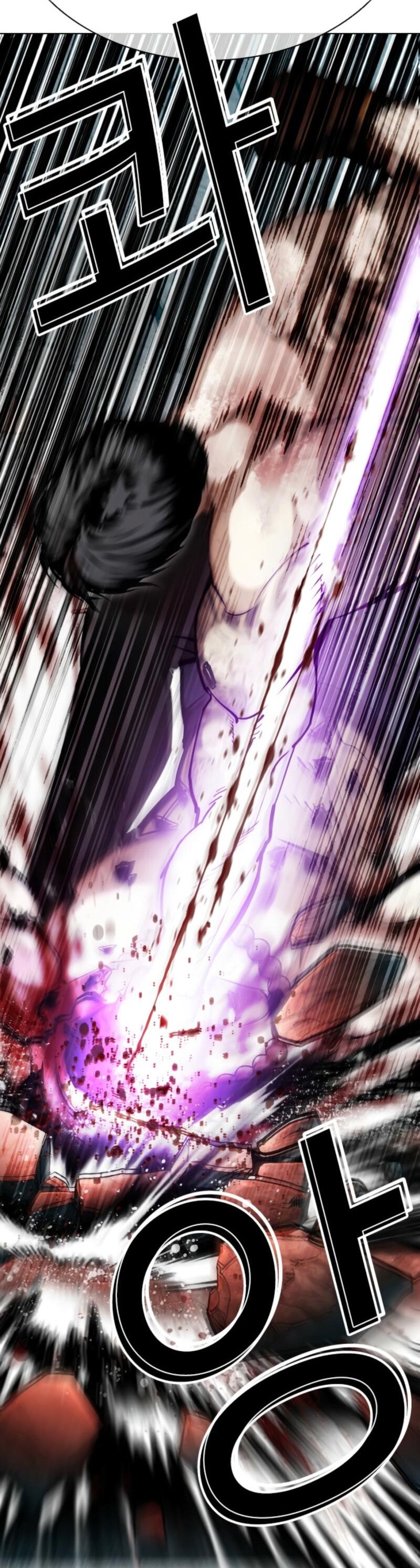 Манга Лукизм - Глава 574 Страница 146