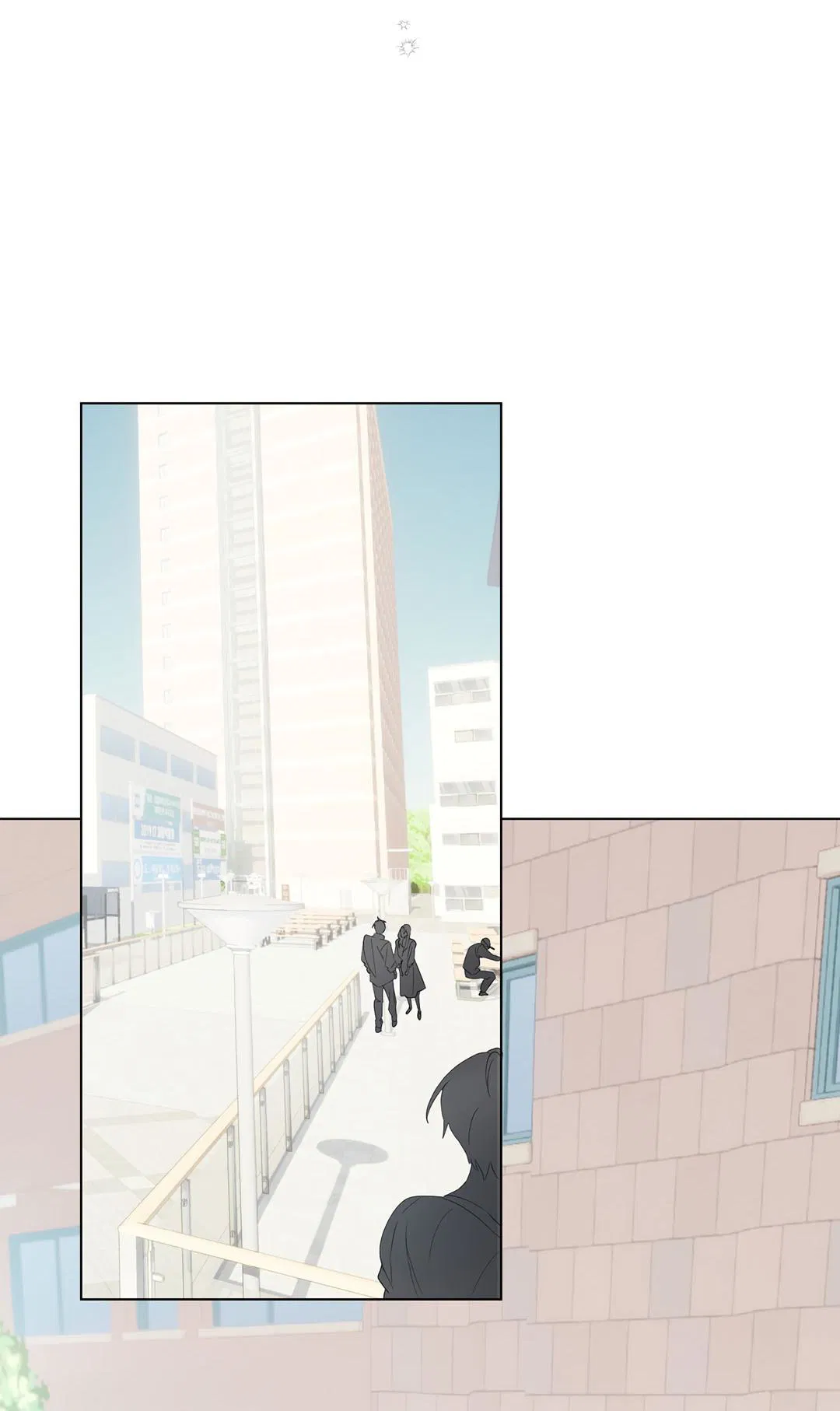 Манга Любовь со вкусом мятных конфет - Глава 27 Страница 43