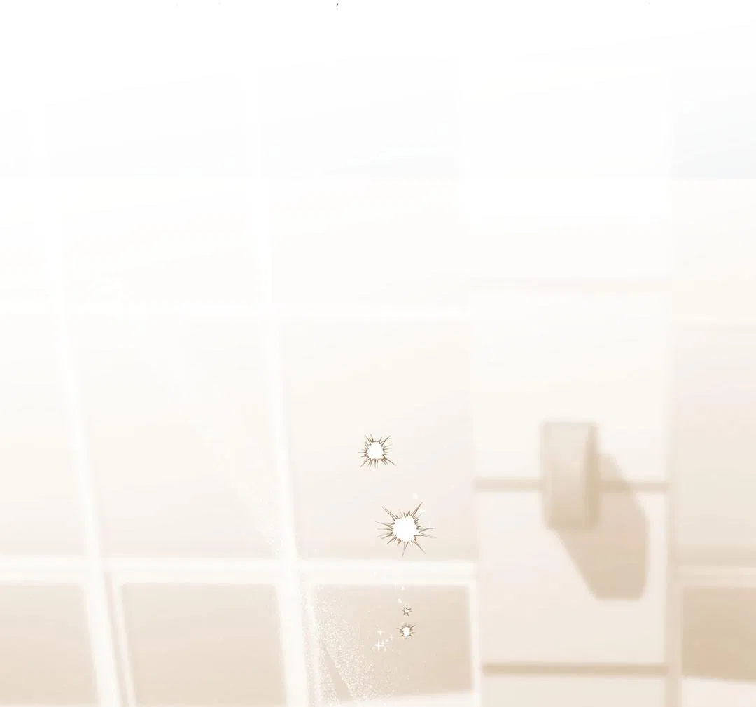 Манга Любовь со вкусом мятных конфет - Глава 29 Страница 19