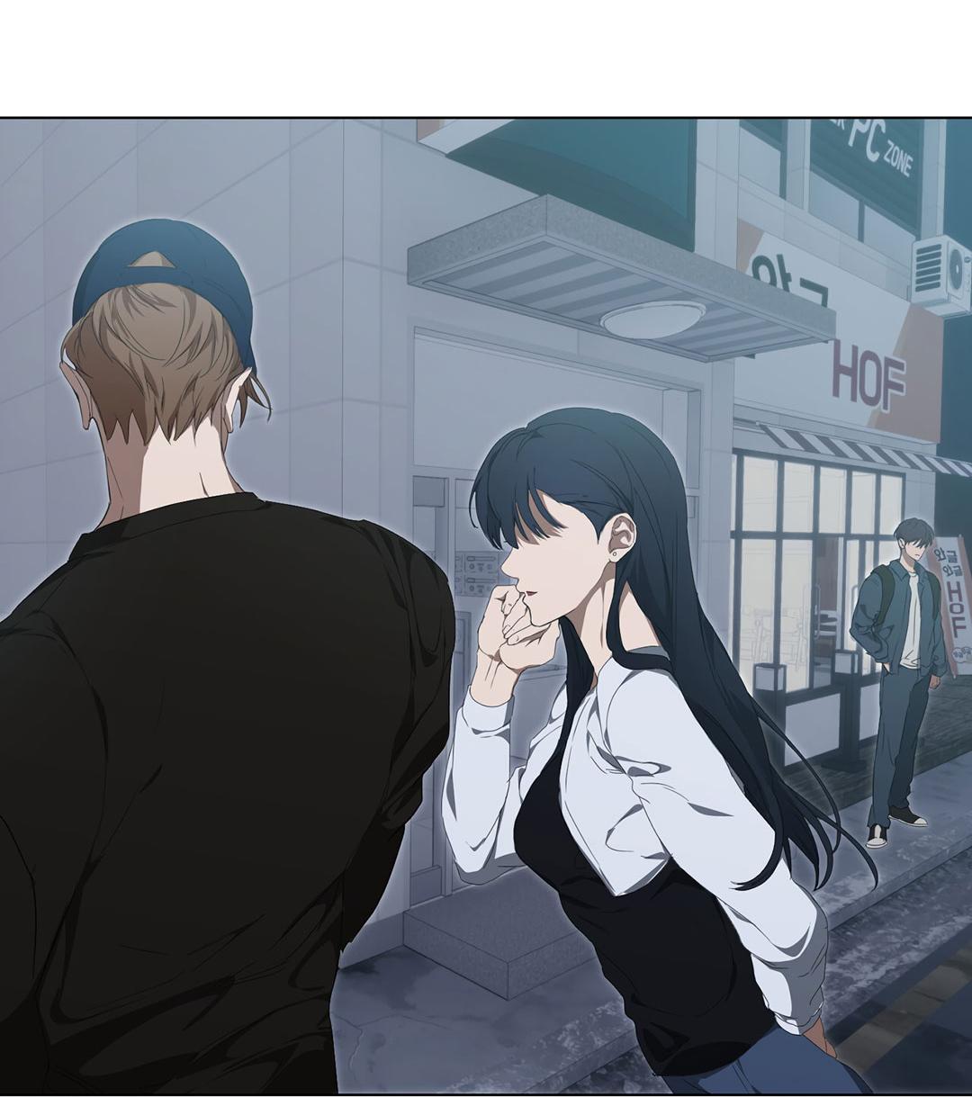 Манга Любовь со вкусом мятных конфет - Глава 30 Страница 25