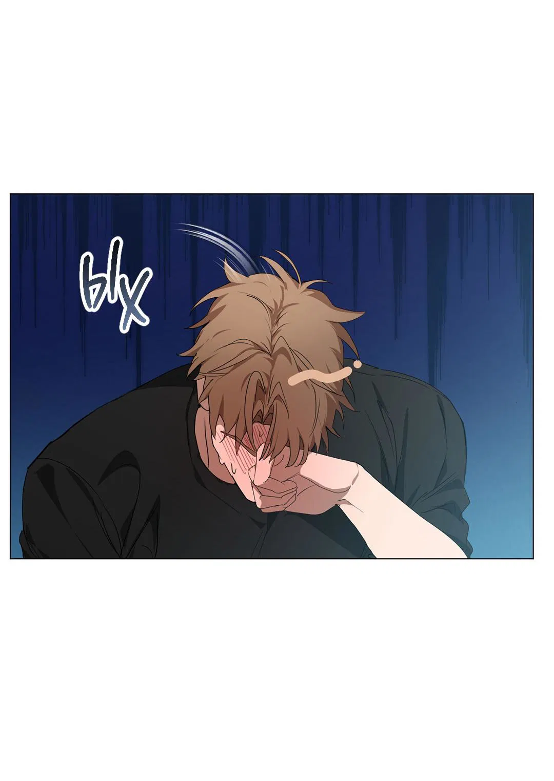 Манга Любовь со вкусом мятных конфет - Глава 25 Страница 20