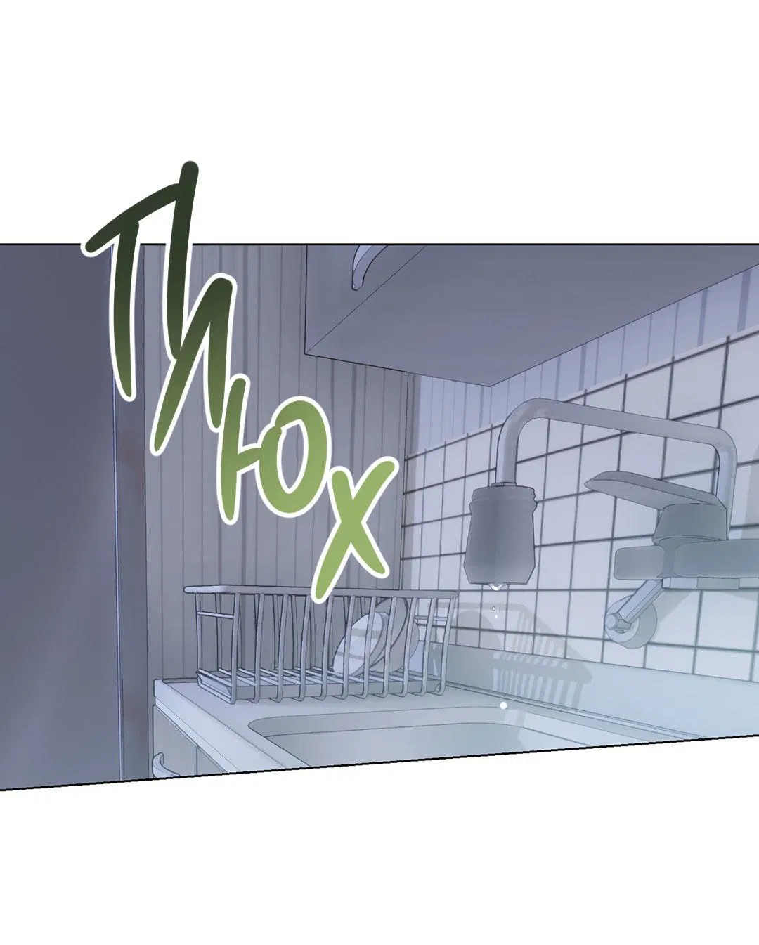 Манга Любовь со вкусом мятных конфет - Глава 25 Страница 2