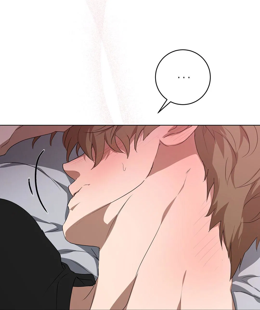 Манга Любовь со вкусом мятных конфет - Глава 25 Страница 10