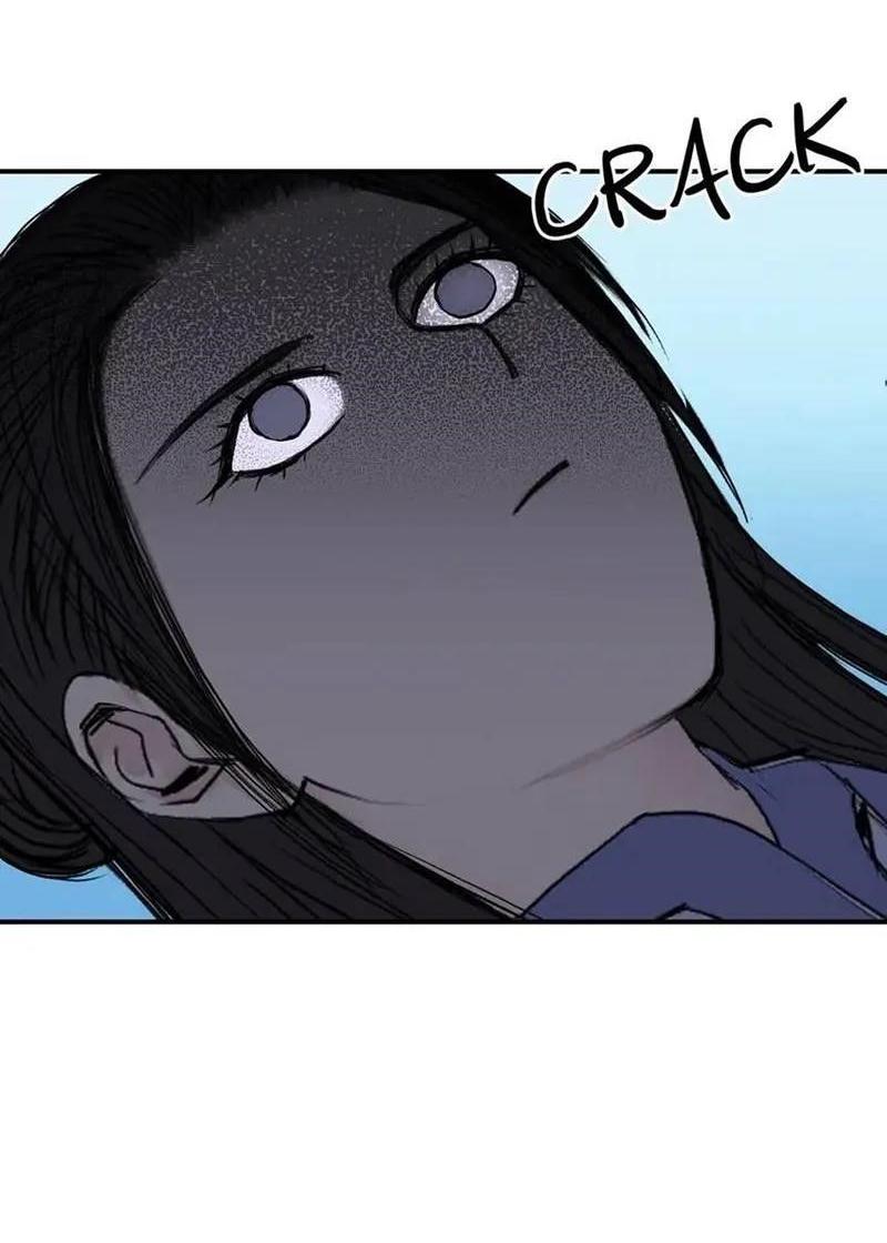 Манга Сверхкуб - Глава 307 Страница 46