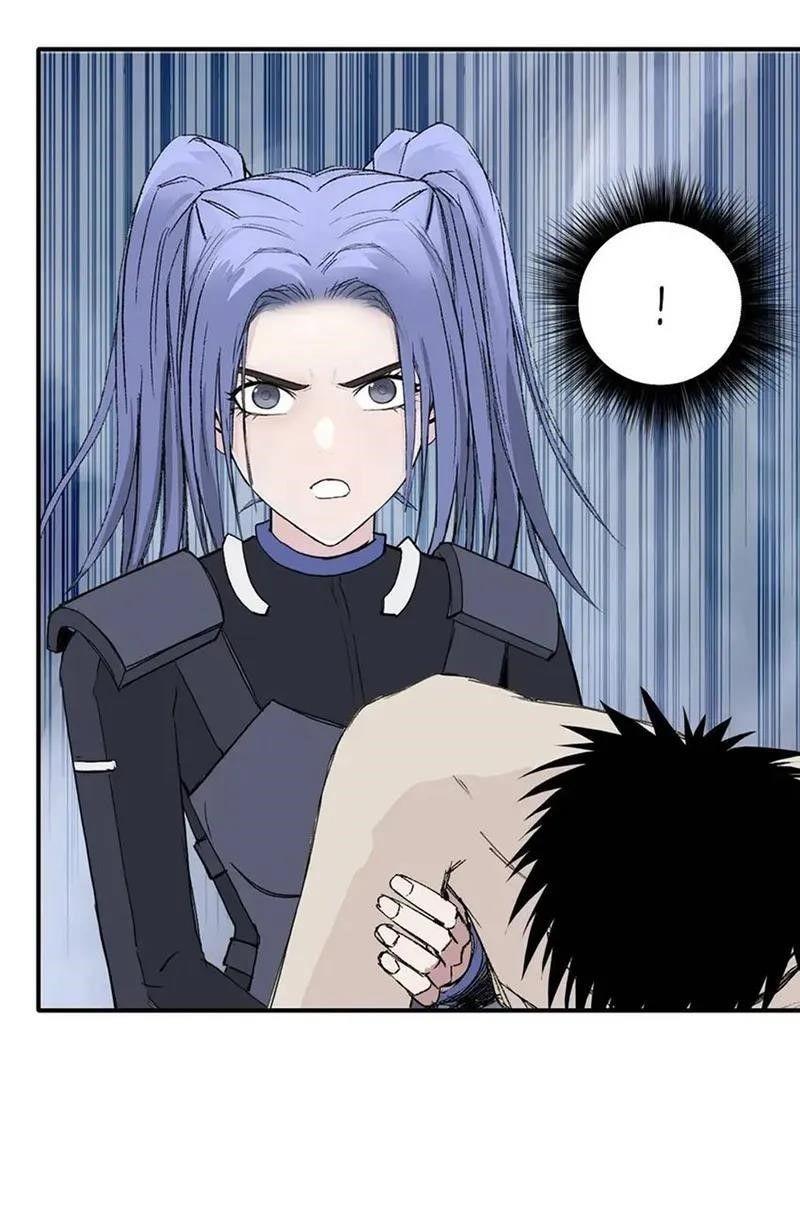 Манга Сверхкуб - Глава 307 Страница 9