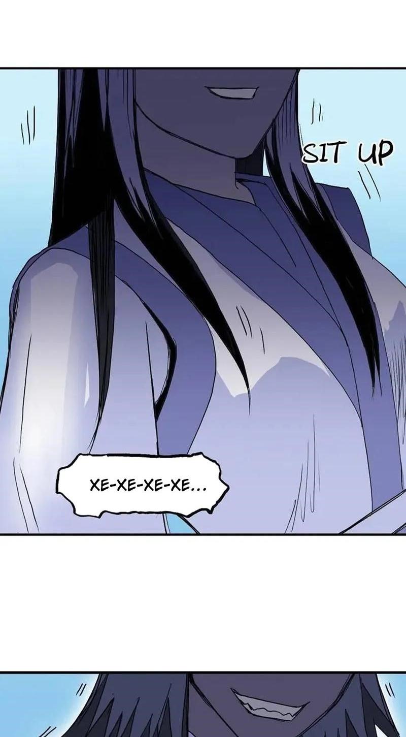 Манга Сверхкуб - Глава 307 Страница 47