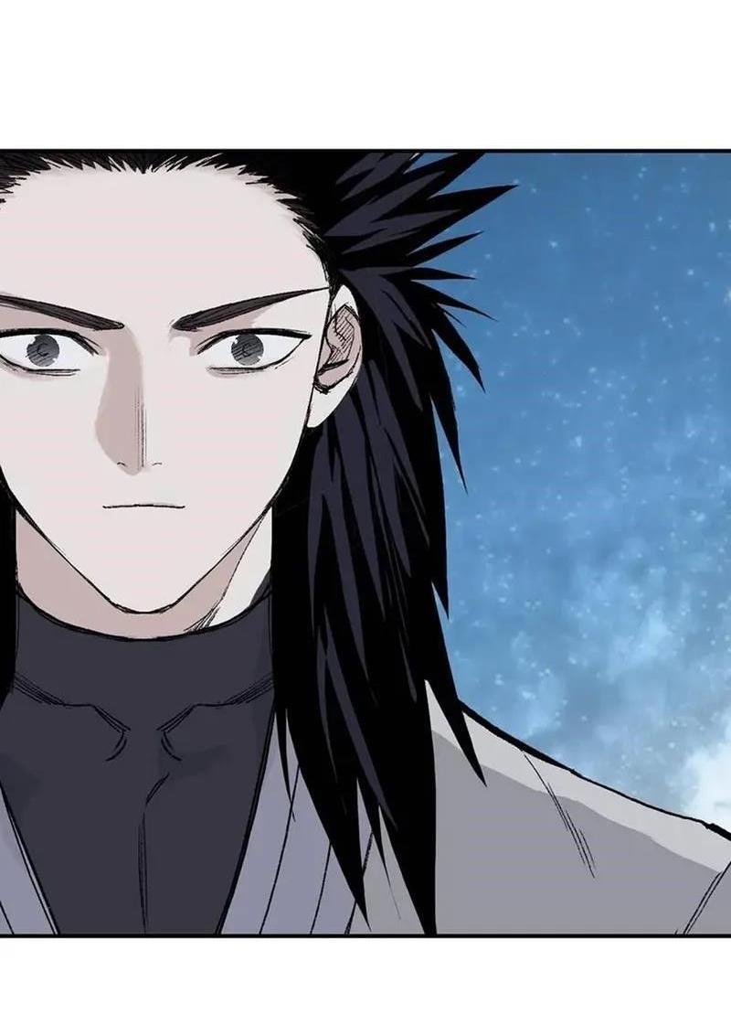 Манга Сверхкуб - Глава 307 Страница 36