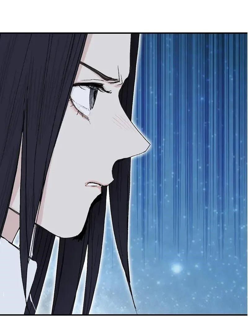 Манга Сверхкуб - Глава 307 Страница 28