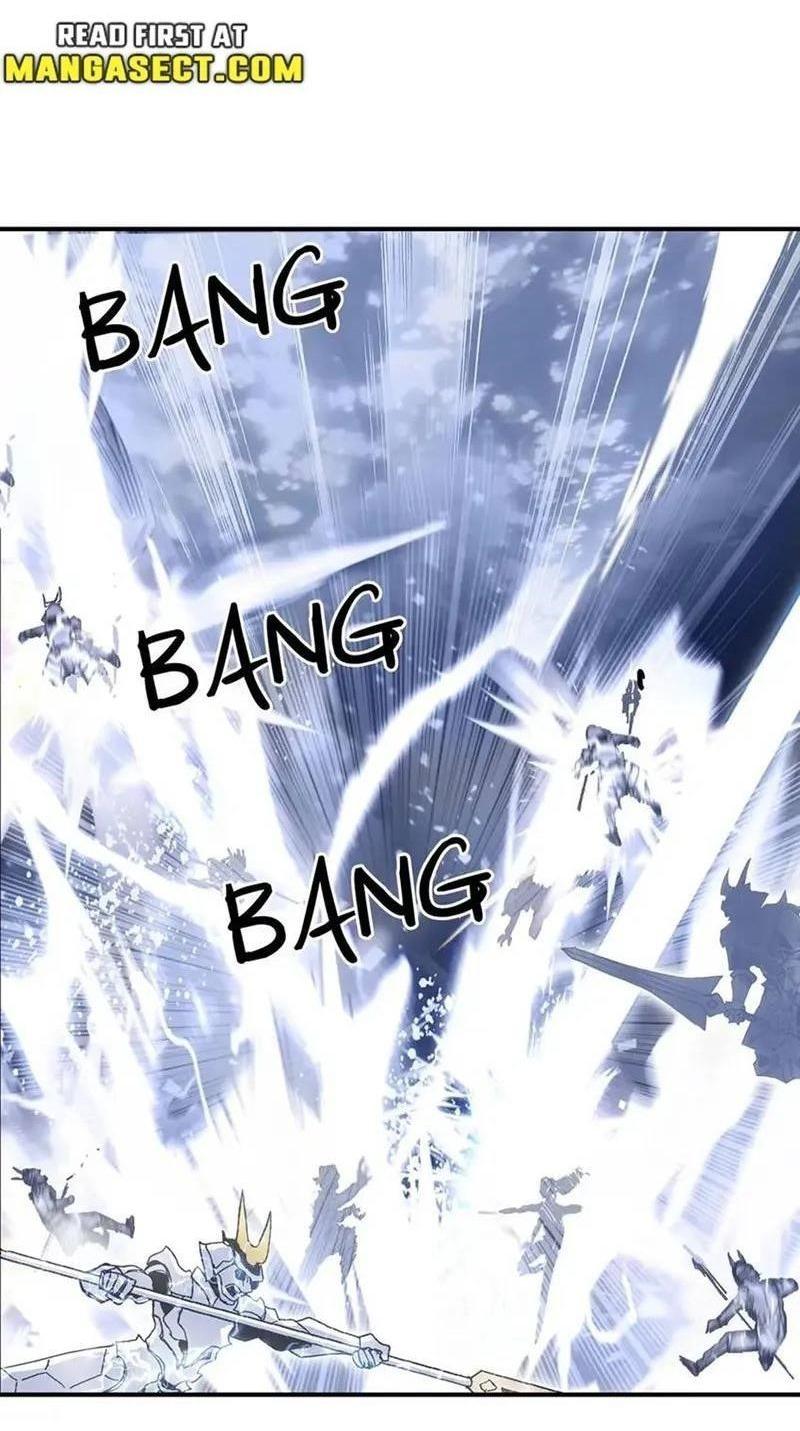 Манга Сверхкуб - Глава 307 Страница 3