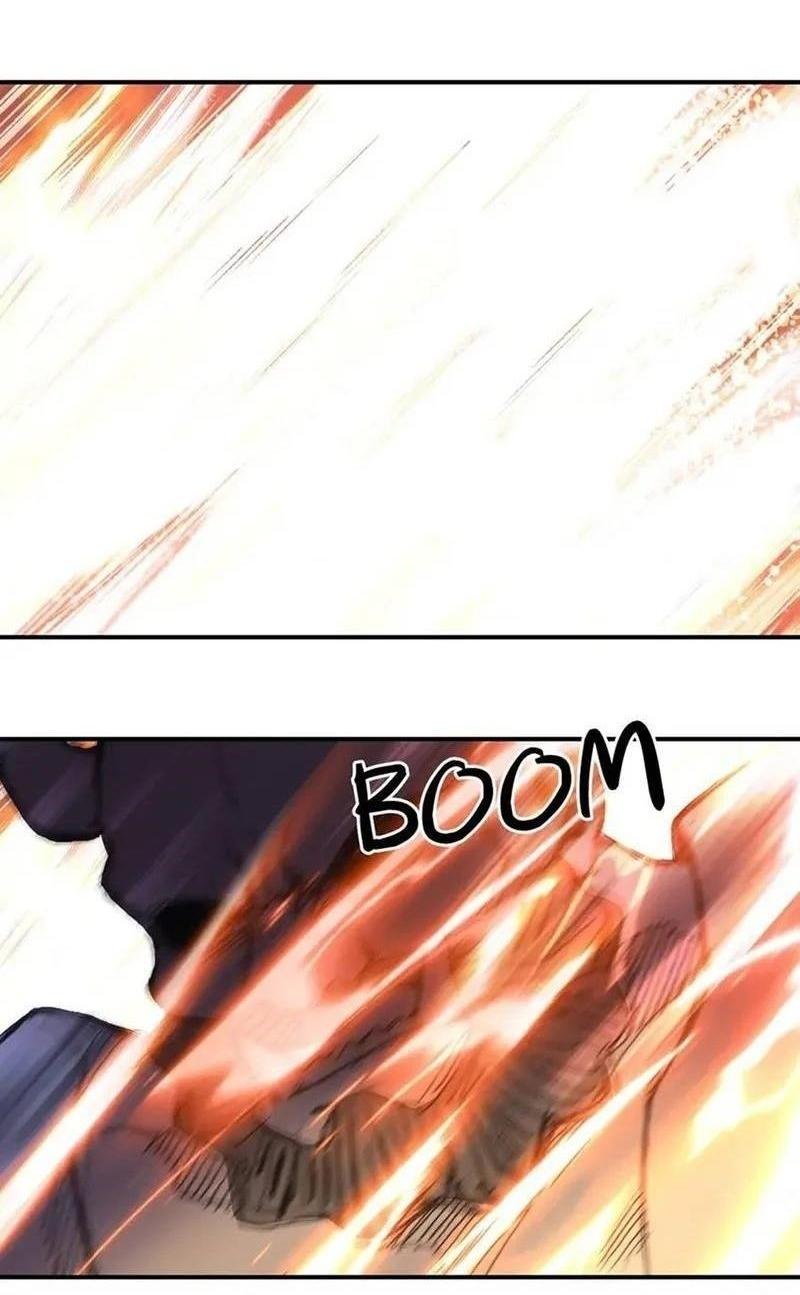 Манга Сверхкуб - Глава 306 Страница 5