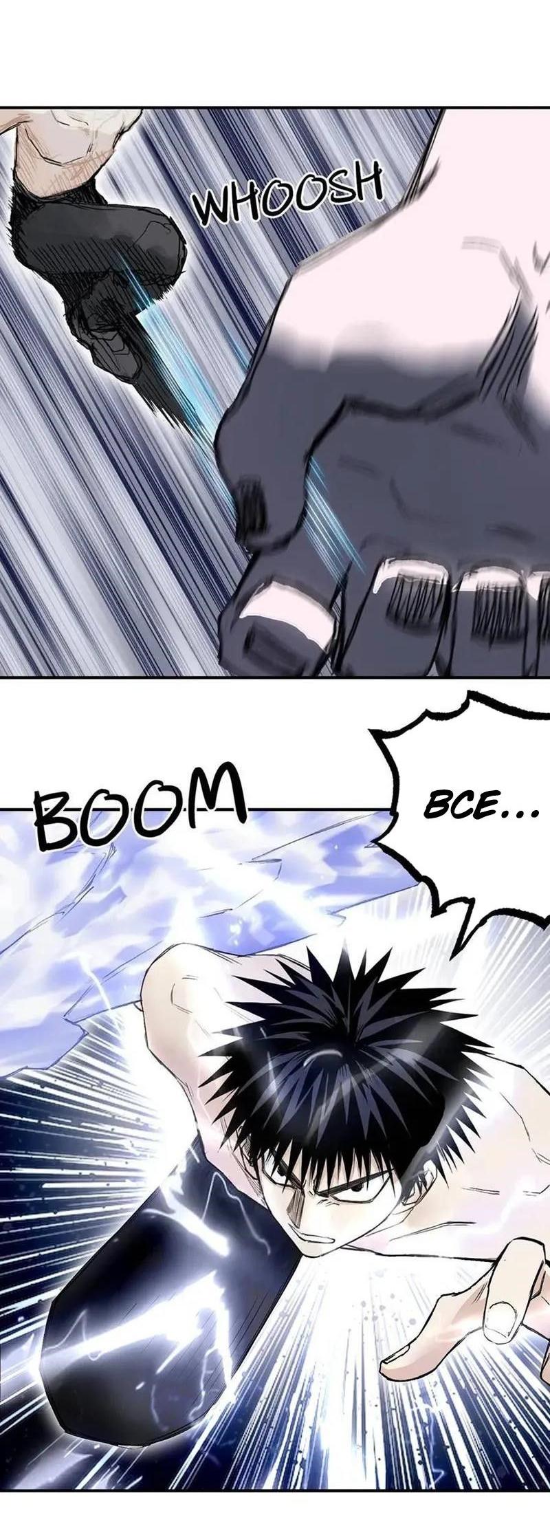 Манга Сверхкуб - Глава 306 Страница 30