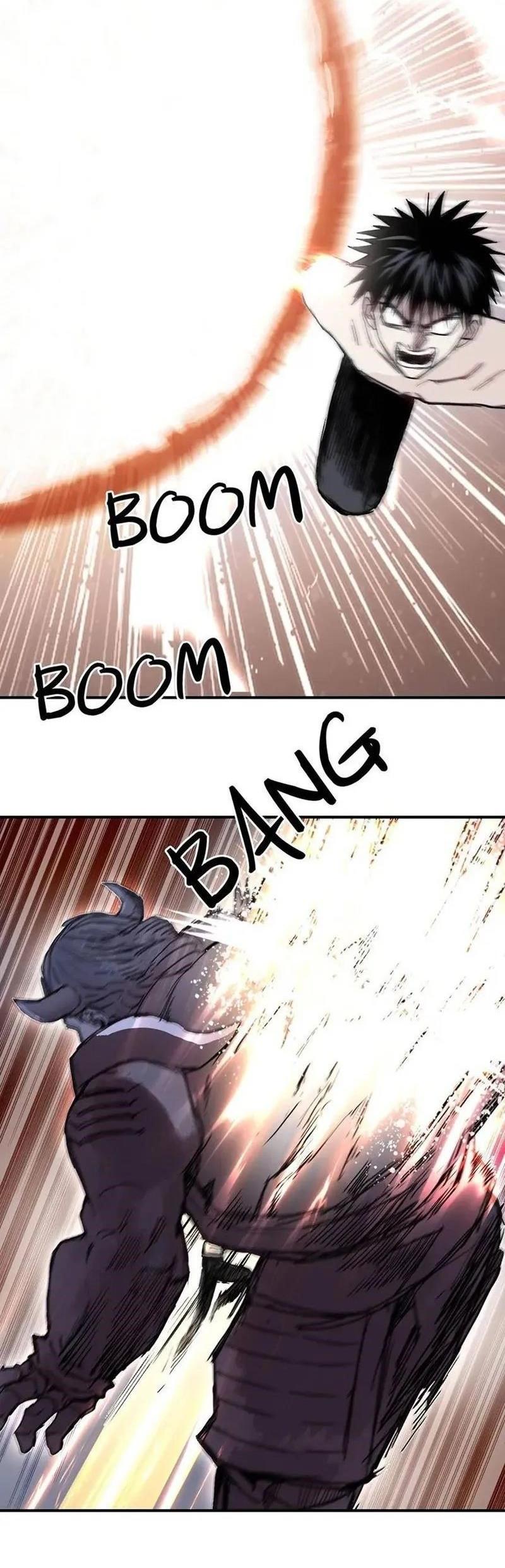 Манга Сверхкуб - Глава 306 Страница 4