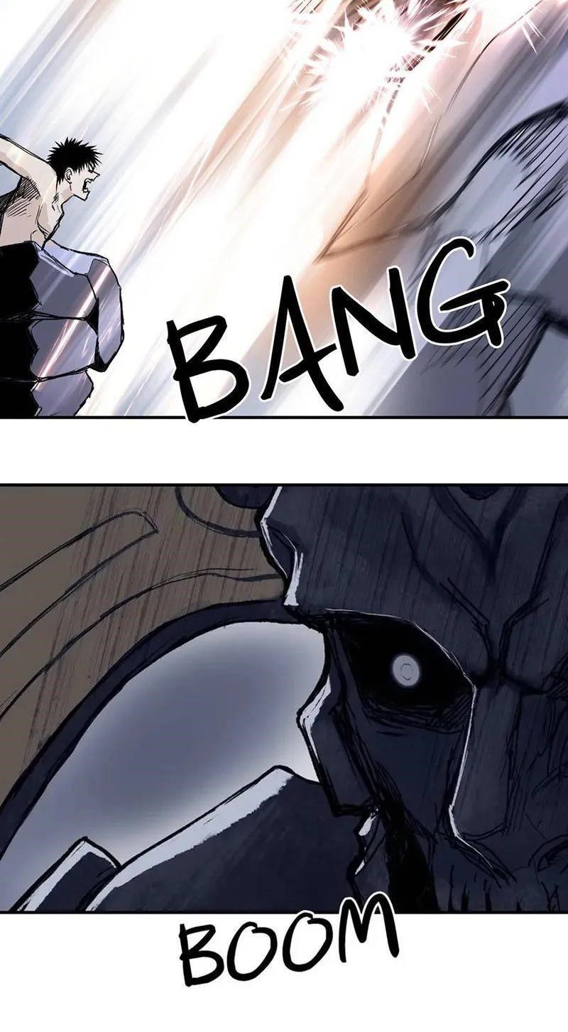 Манга Сверхкуб - Глава 306 Страница 21