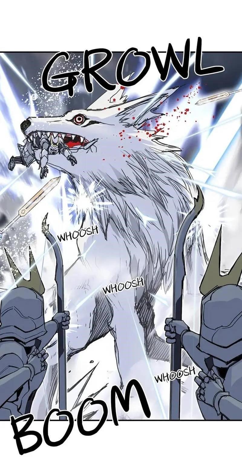 Манга Сверхкуб - Глава 305 Страница 4