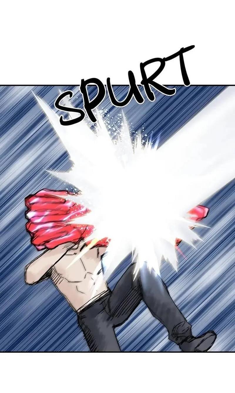 Манга Сверхкуб - Глава 305 Страница 22