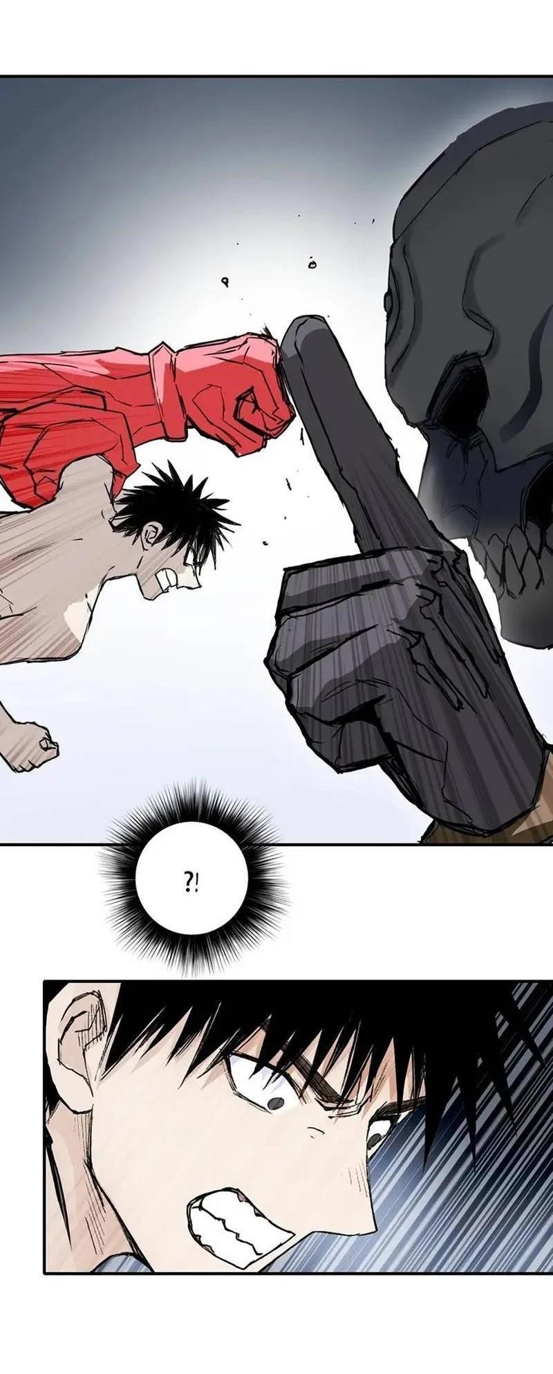 Манга Сверхкуб - Глава 305 Страница 18