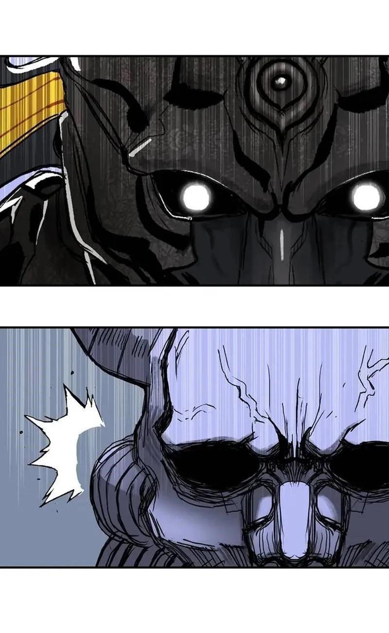 Манга Сверхкуб - Глава 305 Страница 29