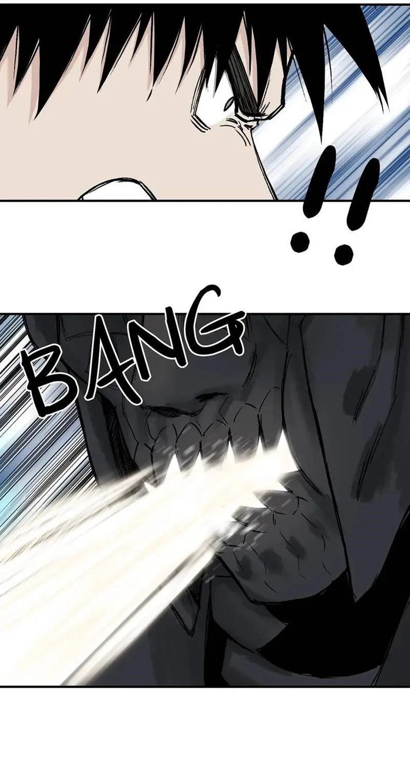 Манга Сверхкуб - Глава 305 Страница 21