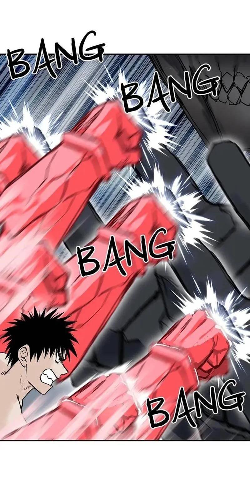 Манга Сверхкуб - Глава 305 Страница 20