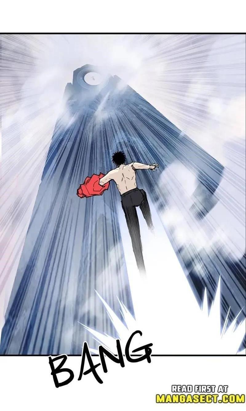 Манга Сверхкуб - Глава 304 Страница 25