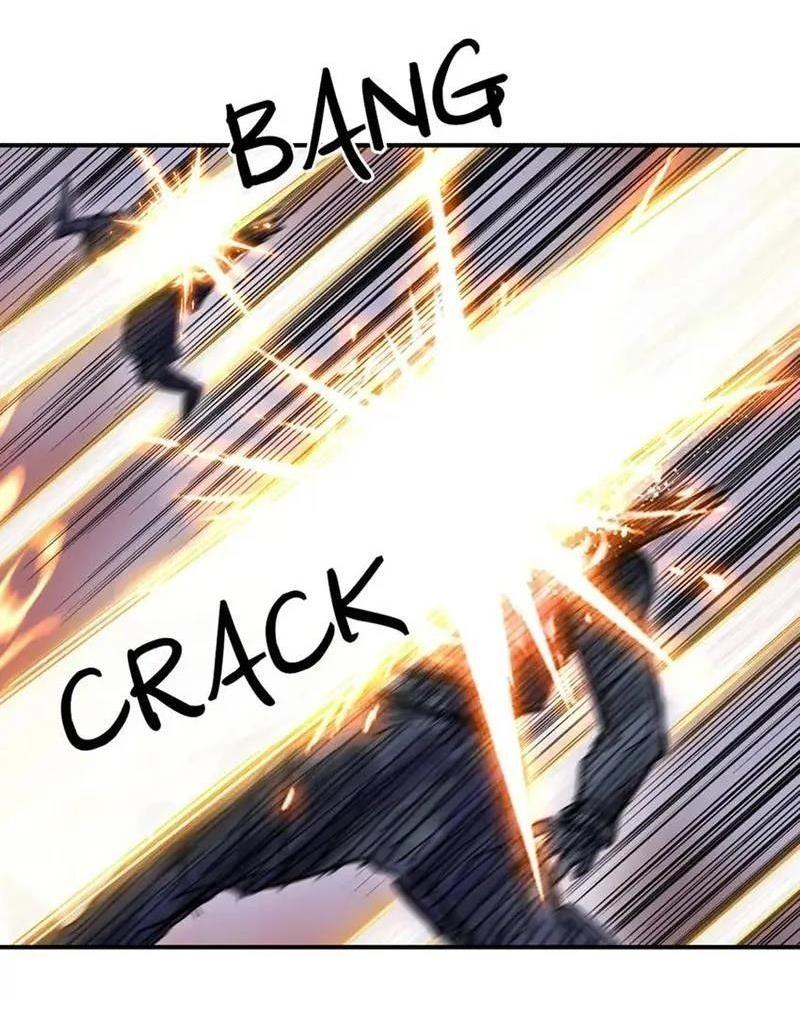 Манга Сверхкуб - Глава 304 Страница 8