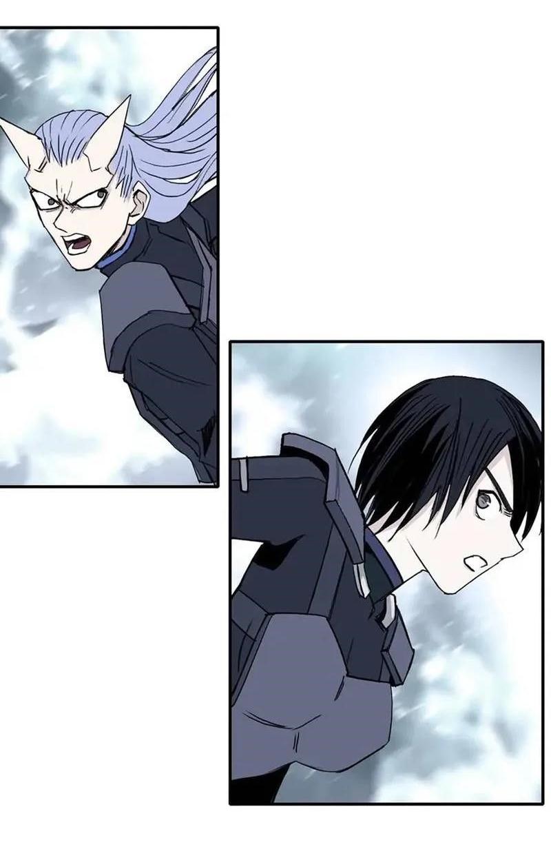 Манга Сверхкуб - Глава 304 Страница 50