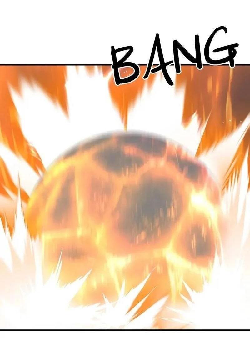 Манга Сверхкуб - Глава 304 Страница 5