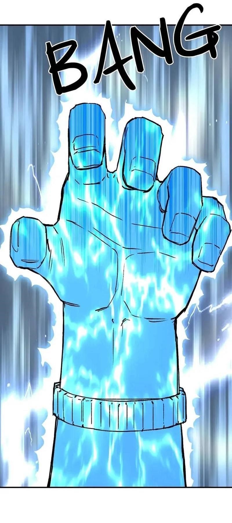 Манга Сверхкуб - Глава 304 Страница 42