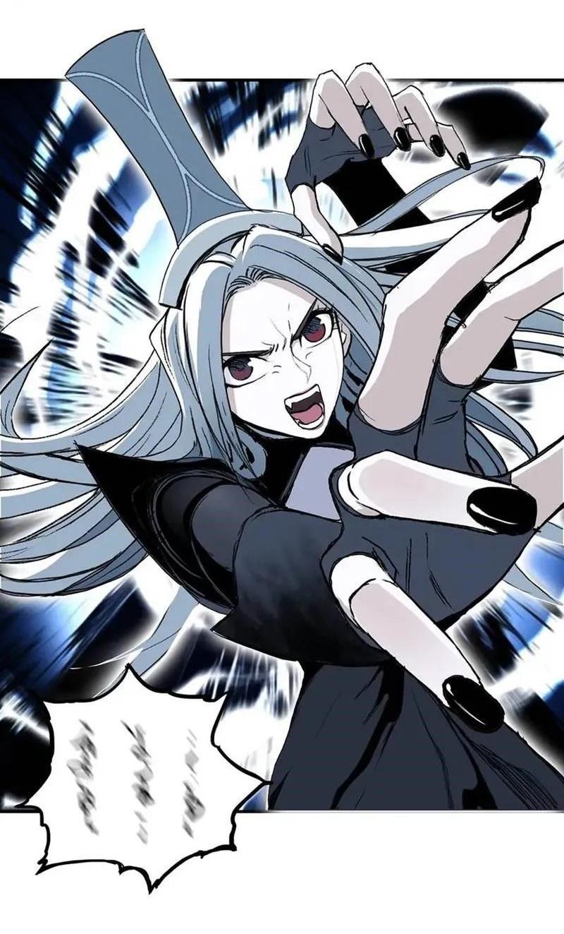 Манга Сверхкуб - Глава 304 Страница 30