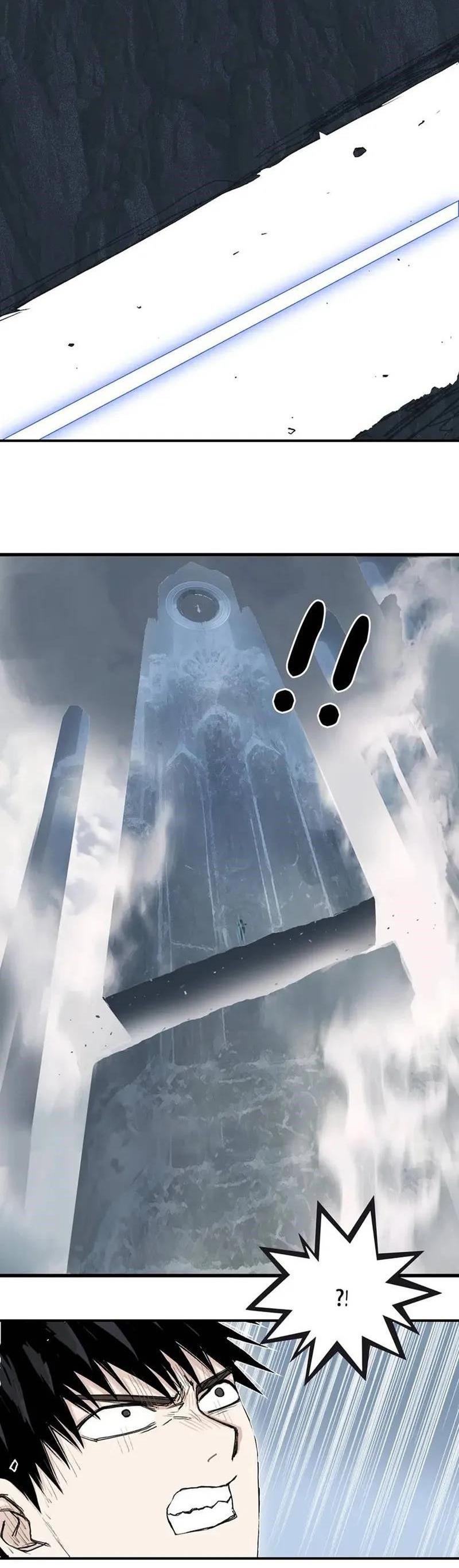 Манга Сверхкуб - Глава 304 Страница 29