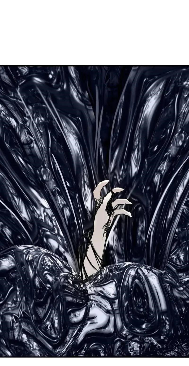 Манга Сверхкуб - Глава 304 Страница 37