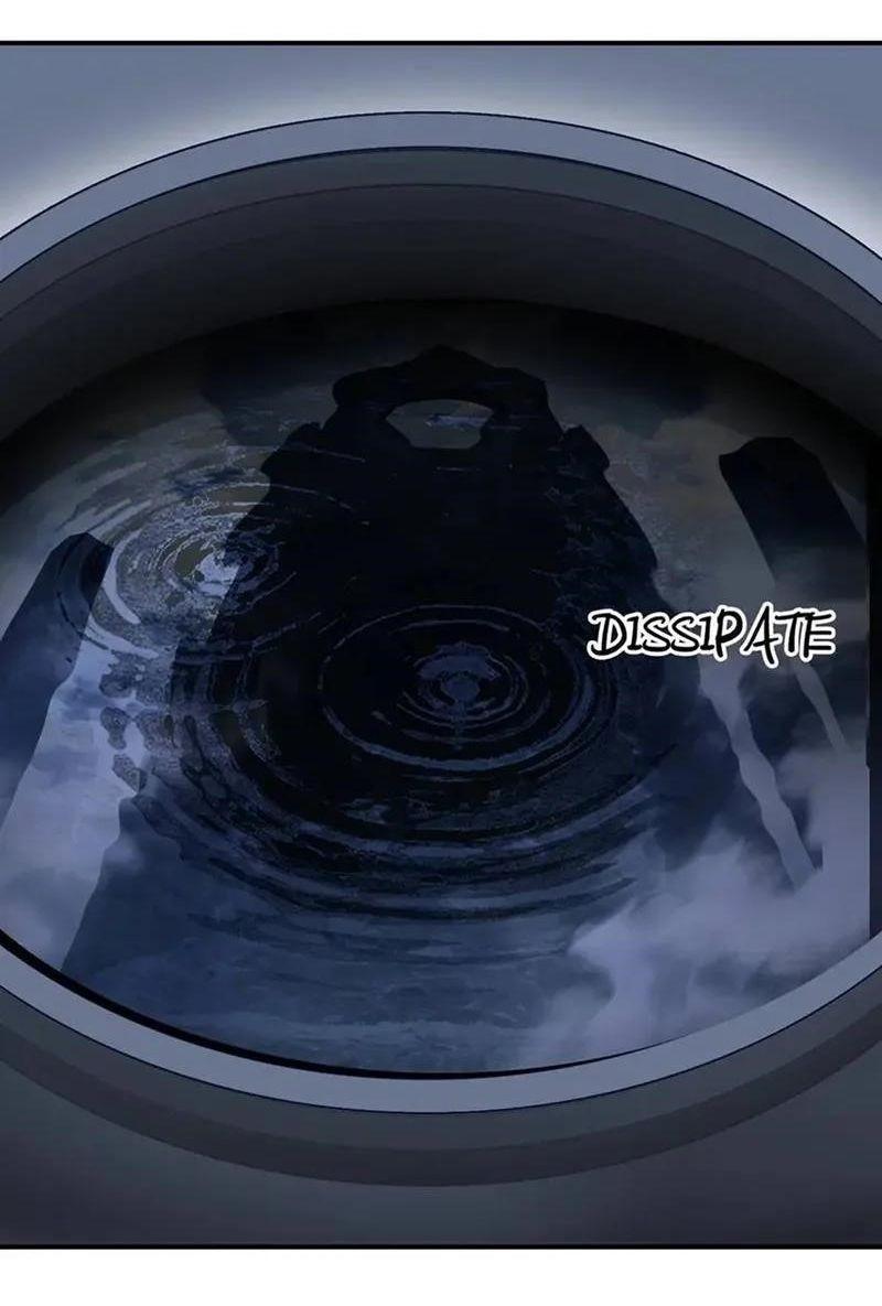 Манга Сверхкуб - Глава 303 Страница 1