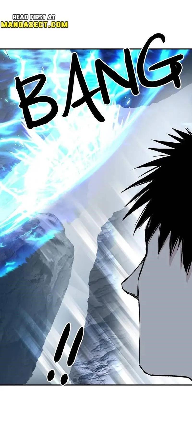 Манга Сверхкуб - Глава 303 Страница 45