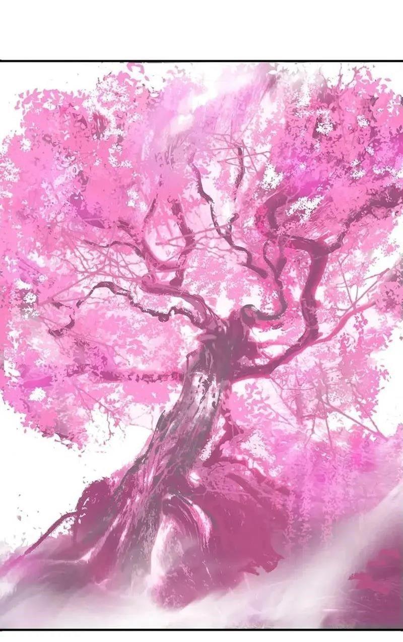 Манга Сверхкуб - Глава 303 Страница 31