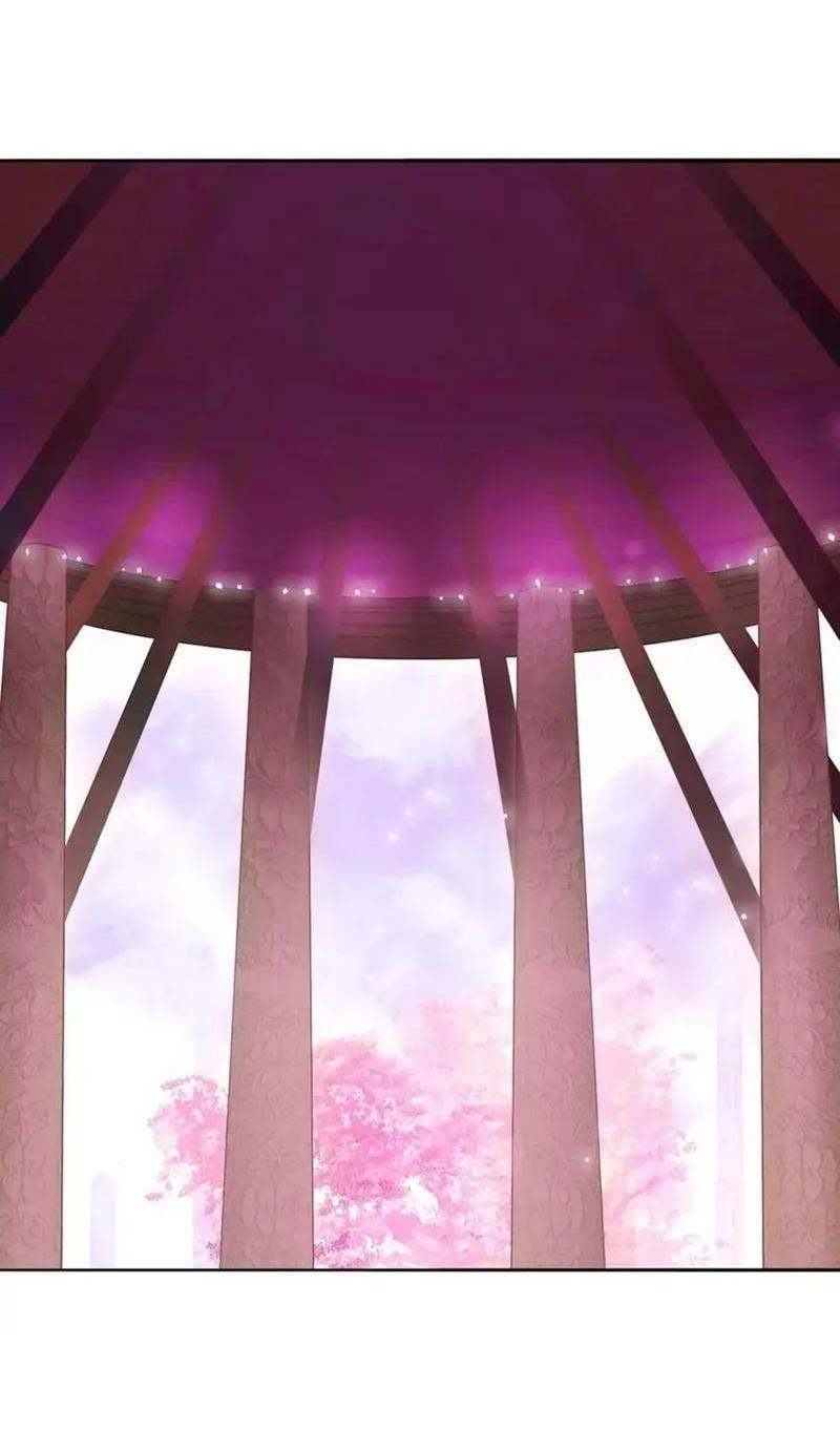 Манга Сверхкуб - Глава 303 Страница 30