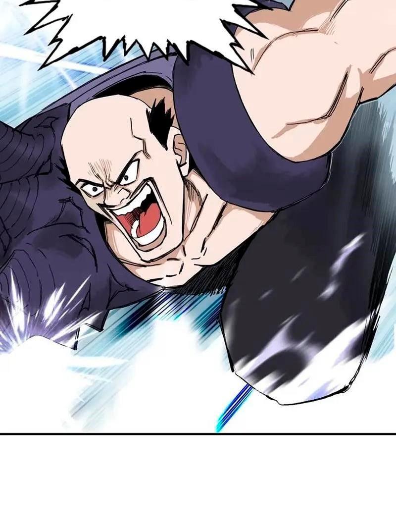 Манга Сверхкуб - Глава 302 Страница 8