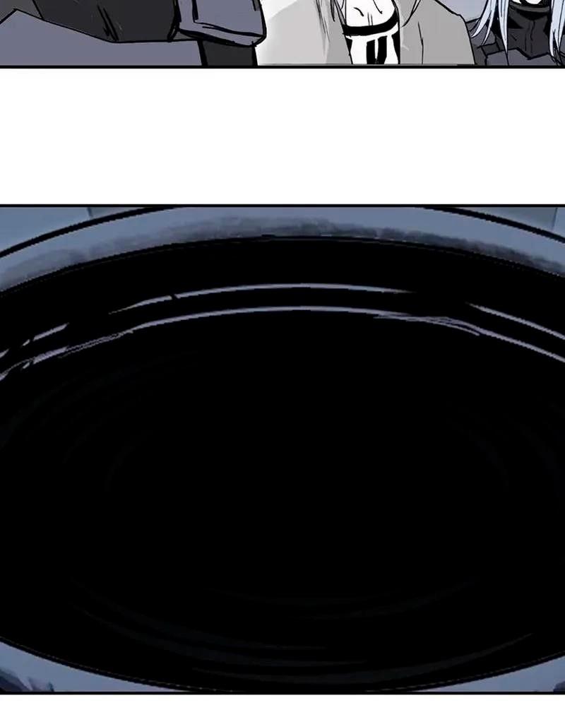 Манга Сверхкуб - Глава 302 Страница 57