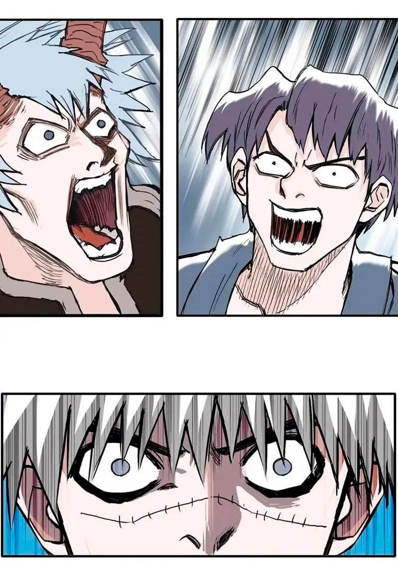 Манга Сверхкуб - Глава 302 Страница 28